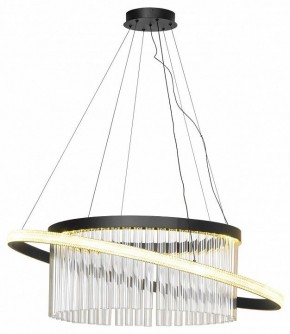 Подвесной светильник Lussole Screven LSP-7326 в Новом Уренгое - novyy-urengoy.mebel24.online | фото 8
