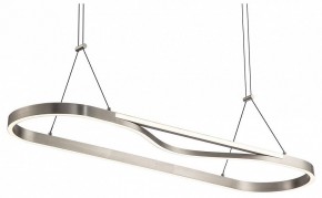 Подвесной светильник Lussole Taylor LSP-7236 в Новом Уренгое - novyy-urengoy.mebel24.online | фото