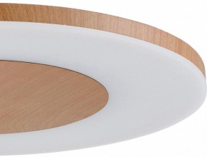 Подвесной светильник Mantra Discobolo 4493 в Новом Уренгое - novyy-urengoy.mebel24.online | фото 3