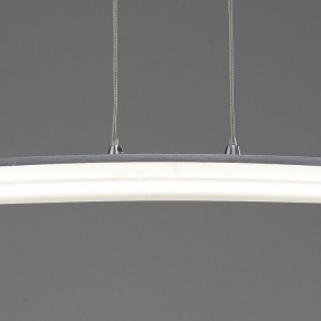 Подвесной светильник Mantra Hemisferic 4081 в Новом Уренгое - novyy-urengoy.mebel24.online | фото