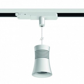 Подвесной светильник Mantra Pagoda 7781 в Новом Уренгое - novyy-urengoy.mebel24.online | фото 2
