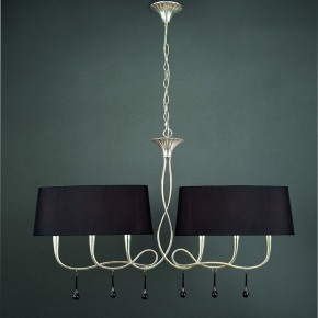 Подвесной светильник Mantra Paola 3531 в Новом Уренгое - novyy-urengoy.mebel24.online | фото 3