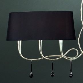 Подвесной светильник Mantra Paola 3531 в Новом Уренгое - novyy-urengoy.mebel24.online | фото 5