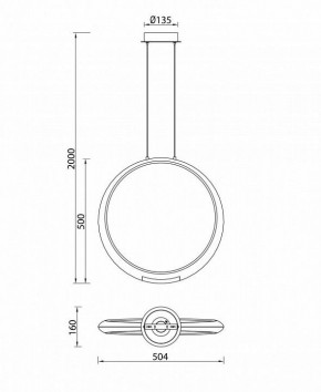 Подвесной светильник Mantra Ring 6170 в Новом Уренгое - novyy-urengoy.mebel24.online | фото 8