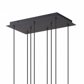 Подвесной светильник Mantra Tonic 7880 в Новом Уренгое - novyy-urengoy.mebel24.online | фото 2