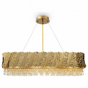 Подвесной светильник Maytoni Artistico MOD017PL-04BS в Новом Уренгое - novyy-urengoy.mebel24.online | фото 2