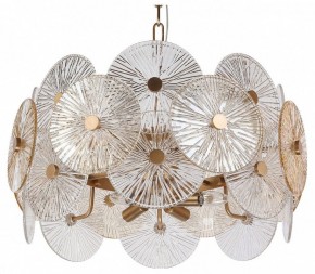 Подвесной светильник Maytoni Aster MOD007PL-08G в Новом Уренгое - novyy-urengoy.mebel24.online | фото 2