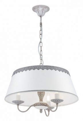 Подвесной светильник Maytoni Bouquet ARM023-PL-03-S в Новом Уренгое - novyy-urengoy.mebel24.online | фото 2