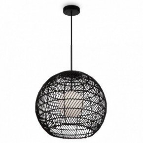 Подвесной светильник Maytoni CANE MOD204PL-01B в Новом Уренгое - novyy-urengoy.mebel24.online | фото 2