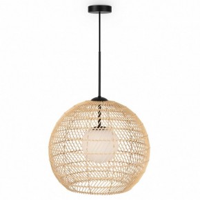 Подвесной светильник Maytoni CANE MOD204PL-01BG в Новом Уренгое - novyy-urengoy.mebel24.online | фото 2