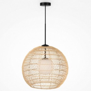 Подвесной светильник Maytoni CANE MOD204PL-01BG в Новом Уренгое - novyy-urengoy.mebel24.online | фото 3