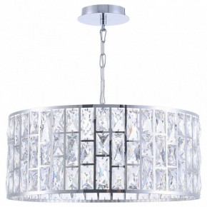 Подвесной светильник Maytoni Gelid MOD184-PL-04-CH в Новом Уренгое - novyy-urengoy.mebel24.online | фото 2