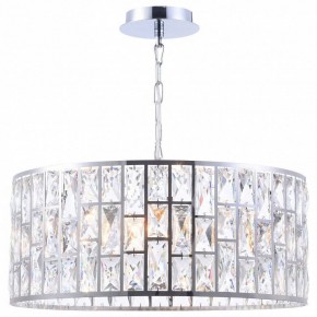 Подвесной светильник Maytoni Gelid MOD184-PL-04-CH в Новом Уренгое - novyy-urengoy.mebel24.online | фото 5