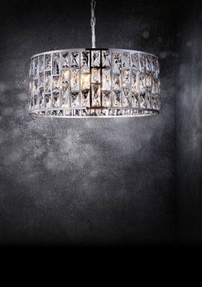 Подвесной светильник Maytoni Gelid MOD184-PL-04-CH в Новом Уренгое - novyy-urengoy.mebel24.online | фото 7