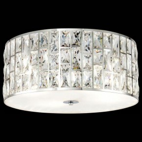 Подвесной светильник Maytoni Gelid MOD184PL-04CH в Новом Уренгое - novyy-urengoy.mebel24.online | фото 2