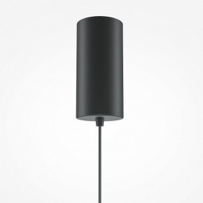 Подвесной светильник Maytoni Halo MOD041PL-L15B3K1 в Новом Уренгое - novyy-urengoy.mebel24.online | фото 6