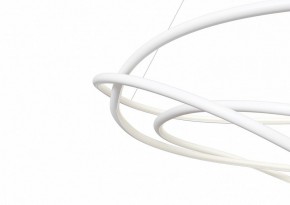 Подвесной светильник Maytoni Halo MOD100PL-L88WK1 в Новом Уренгое - novyy-urengoy.mebel24.online | фото 4