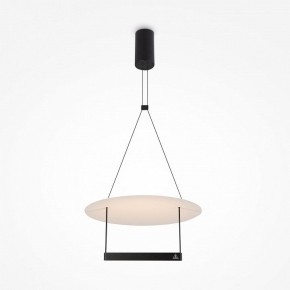 Подвесной светильник Maytoni Halo MOD280PL-L23B3K в Новом Уренгое - novyy-urengoy.mebel24.online | фото 2