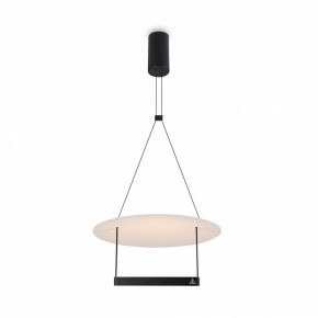 Подвесной светильник Maytoni Halo MOD280PL-L23B3K в Новом Уренгое - novyy-urengoy.mebel24.online | фото 3