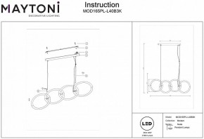 Подвесной светильник Maytoni Node MOD165PL-L40B3K в Новом Уренгое - novyy-urengoy.mebel24.online | фото 4