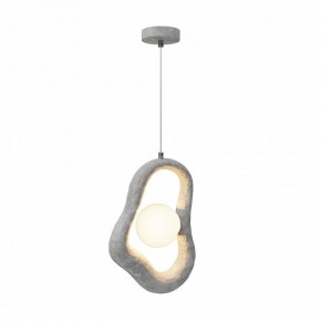 Подвесной светильник Maytoni Opus MOD380PL-01GR в Новом Уренгое - novyy-urengoy.mebel24.online | фото 4