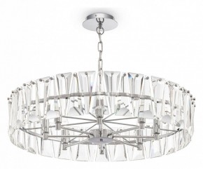 Подвесной светильник Maytoni Puntes MOD043PL-08CH в Новом Уренгое - novyy-urengoy.mebel24.online | фото 3
