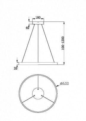 Подвесной светильник Maytoni Rim MOD058PL-L32WK в Новом Уренгое - novyy-urengoy.mebel24.online | фото 3
