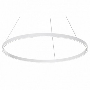 Подвесной светильник Maytoni Rim MOD058PL-L54WK в Новом Уренгое - novyy-urengoy.mebel24.online | фото