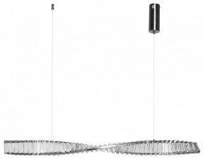 Подвесной светильник MW-Light Гослар 20 498017101 в Новом Уренгое - novyy-urengoy.mebel24.online | фото 2