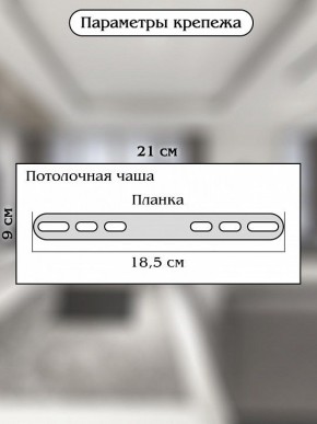 Подвесной светильник Natali Kovaltseva ALEXANDRIA LED LAMPS 81248 в Новом Уренгое - novyy-urengoy.mebel24.online | фото 9