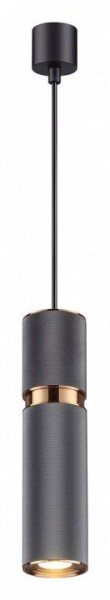 Подвесной светильник Odeon Light Afra 4743/5L в Новом Уренгое - novyy-urengoy.mebel24.online | фото 2