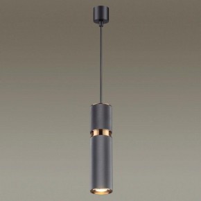 Подвесной светильник Odeon Light Afra 4743/5L в Новом Уренгое - novyy-urengoy.mebel24.online | фото 4