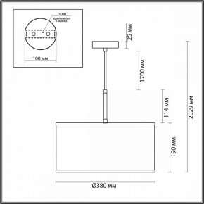 Подвесной светильник Odeon Light Bergi 5064/1 в Новом Уренгое - novyy-urengoy.mebel24.online | фото 8