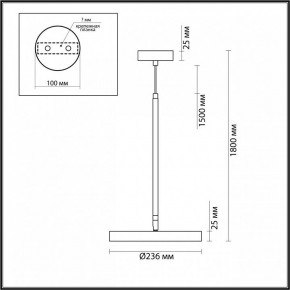 Подвесной светильник Odeon Light Bergi 5064/15L в Новом Уренгое - novyy-urengoy.mebel24.online | фото 9