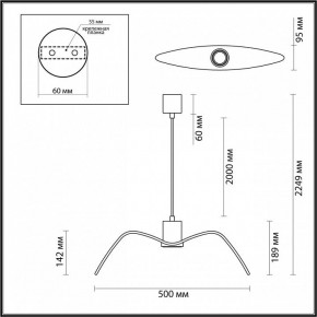 Подвесной светильник Odeon Light Birds 4903/1C в Новом Уренгое - novyy-urengoy.mebel24.online | фото 4