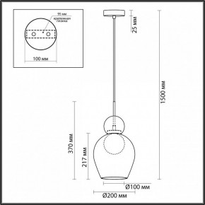 Подвесной светильник Odeon Light Blacky 2 5023/1 в Новом Уренгое - novyy-urengoy.mebel24.online | фото 5