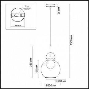 Подвесной светильник Odeon Light Blacky 5021/1 в Новом Уренгое - novyy-urengoy.mebel24.online | фото 5