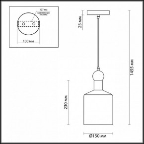 Подвесной светильник Odeon Light Bolli 4085/1 в Новом Уренгое - novyy-urengoy.mebel24.online | фото 5