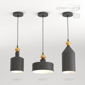 Подвесной светильник Odeon Light Bolli 4088/1 в Новом Уренгое - novyy-urengoy.mebel24.online | фото 5