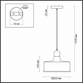 Подвесной светильник Odeon Light Bolli 4089/1 в Новом Уренгое - novyy-urengoy.mebel24.online | фото 2