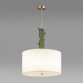 Подвесной светильник Odeon Light Cactus 5425/3 в Новом Уренгое - novyy-urengoy.mebel24.online | фото 4