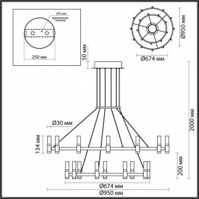 Подвесной светильник Odeon Light Candel 5009/98L в Новом Уренгое - novyy-urengoy.mebel24.online | фото 5