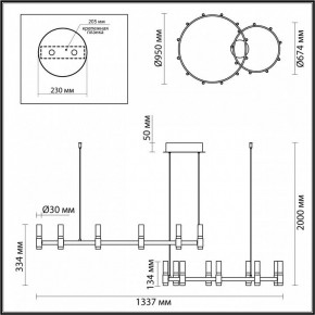 Подвесной светильник Odeon Light Candel 5009/98LA в Новом Уренгое - novyy-urengoy.mebel24.online | фото 4