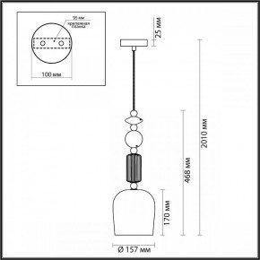 Подвесной светильник Odeon Light Candy 4861/1 в Новом Уренгое - novyy-urengoy.mebel24.online | фото 7