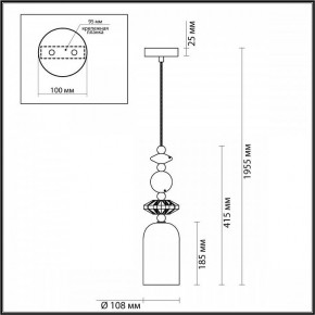 Подвесной светильник Odeon Light Candy 4861/1B в Новом Уренгое - novyy-urengoy.mebel24.online | фото 7