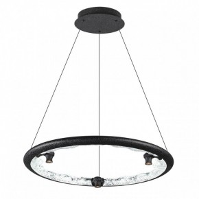 Подвесной светильник Odeon Light Cayon 7001/44L в Новом Уренгое - novyy-urengoy.mebel24.online | фото 2