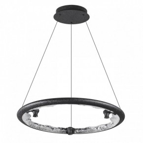 Подвесной светильник Odeon Light Cayon 7001/44L в Новом Уренгое - novyy-urengoy.mebel24.online | фото 3