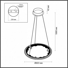 Подвесной светильник Odeon Light Cayon 7001/44L в Новом Уренгое - novyy-urengoy.mebel24.online | фото 4