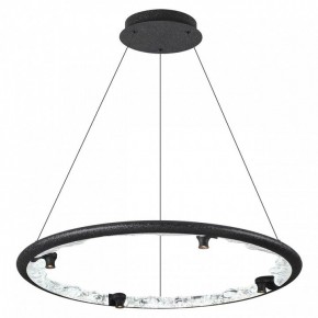 Подвесной светильник Odeon Light Cayon 7001/55L в Новом Уренгое - novyy-urengoy.mebel24.online | фото 2