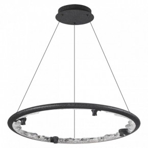 Подвесной светильник Odeon Light Cayon 7001/55L в Новом Уренгое - novyy-urengoy.mebel24.online | фото 3